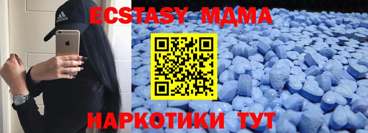 Ecstasy louis Vuitton Сергиев Посад