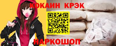 ешки Свободный
