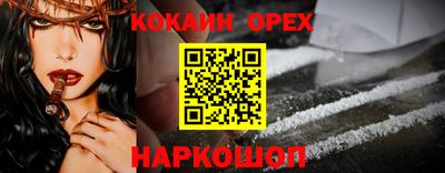 альфа пвп Рязань