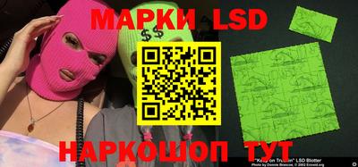 меф VHQ Рыбинск