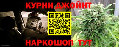ешки Свободный
