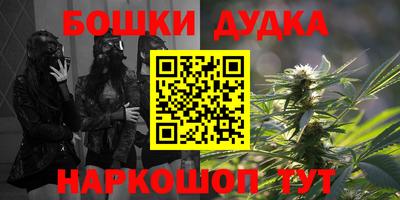 ешки Свободный