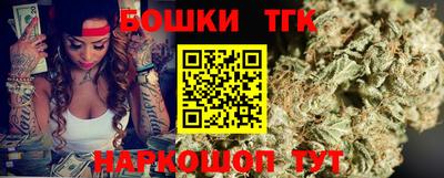 ешки Свободный