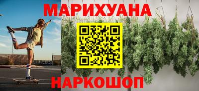 mdpv Северобайкальск