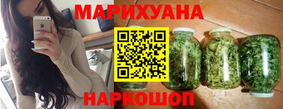 герыч Рузаевка