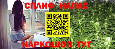 герыч Рузаевка