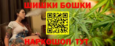 герыч Рузаевка
