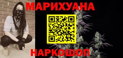 mdpv Северобайкальск
