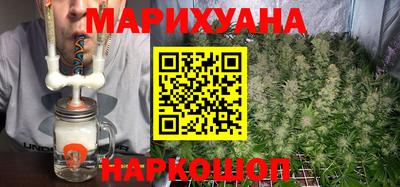 герыч Рузаевка