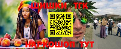 меф VHQ Рыбинск