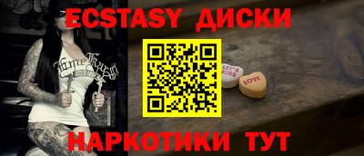mdpv Северобайкальск