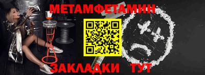 ешки Свободный