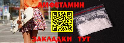 mdpv Северобайкальск