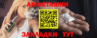 гашишное масло Севастополь