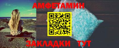 герыч Рузаевка
