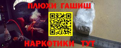ешки Свободный