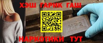 ешки Свободный