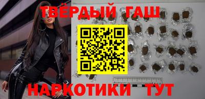 mdpv Северобайкальск