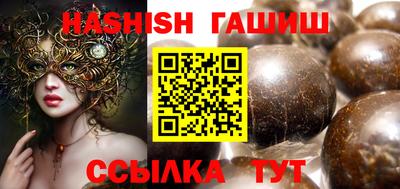 ешки Свободный