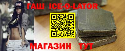 альфа пвп Рязань