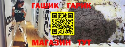 mdpv Северобайкальск