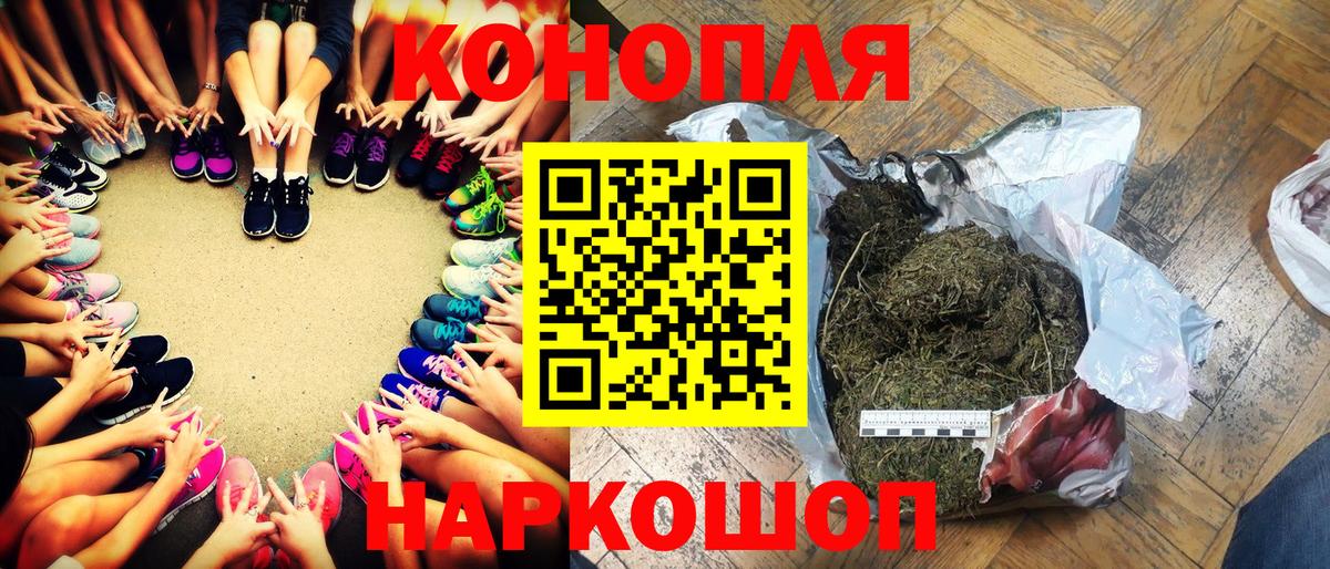 Конопля ГИДРОПОН Сергиев Посад